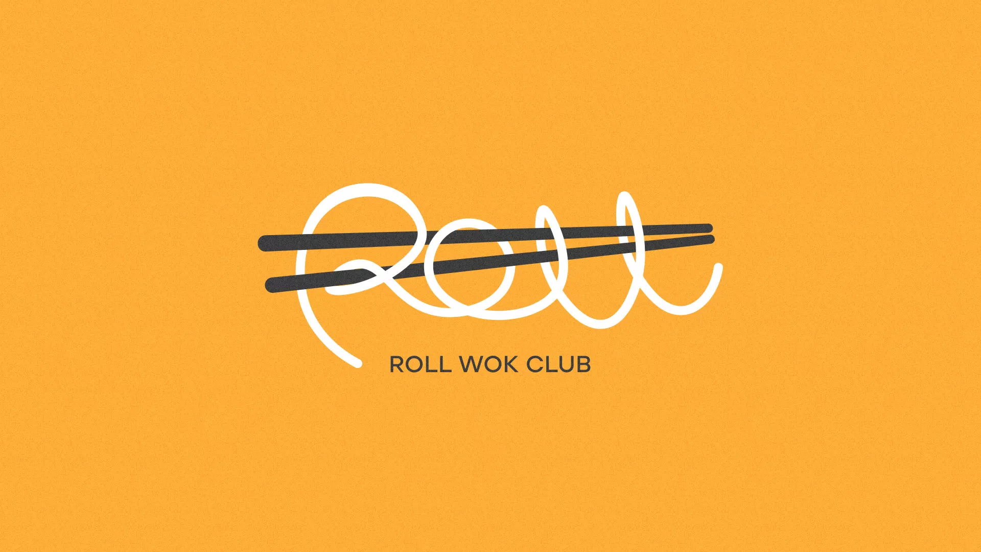 Создание дизайна упаковки суши-бара «Roll Wok Club» в Бузулуке